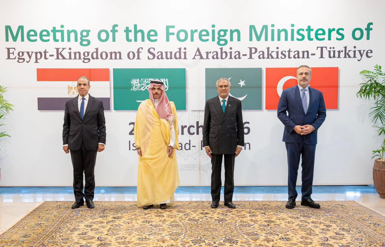a pakistan meet egyp turky1