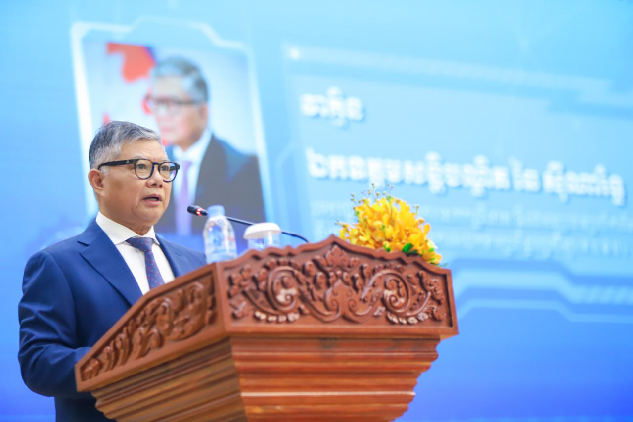 a chhay pa