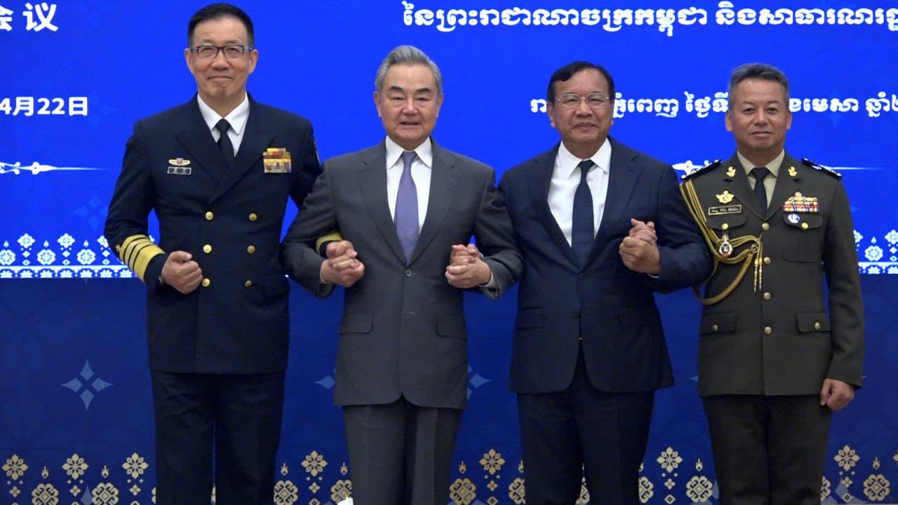 a brak vang yi
