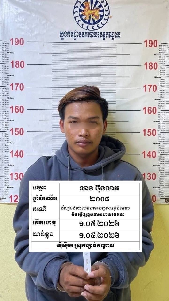 a boy kdal3