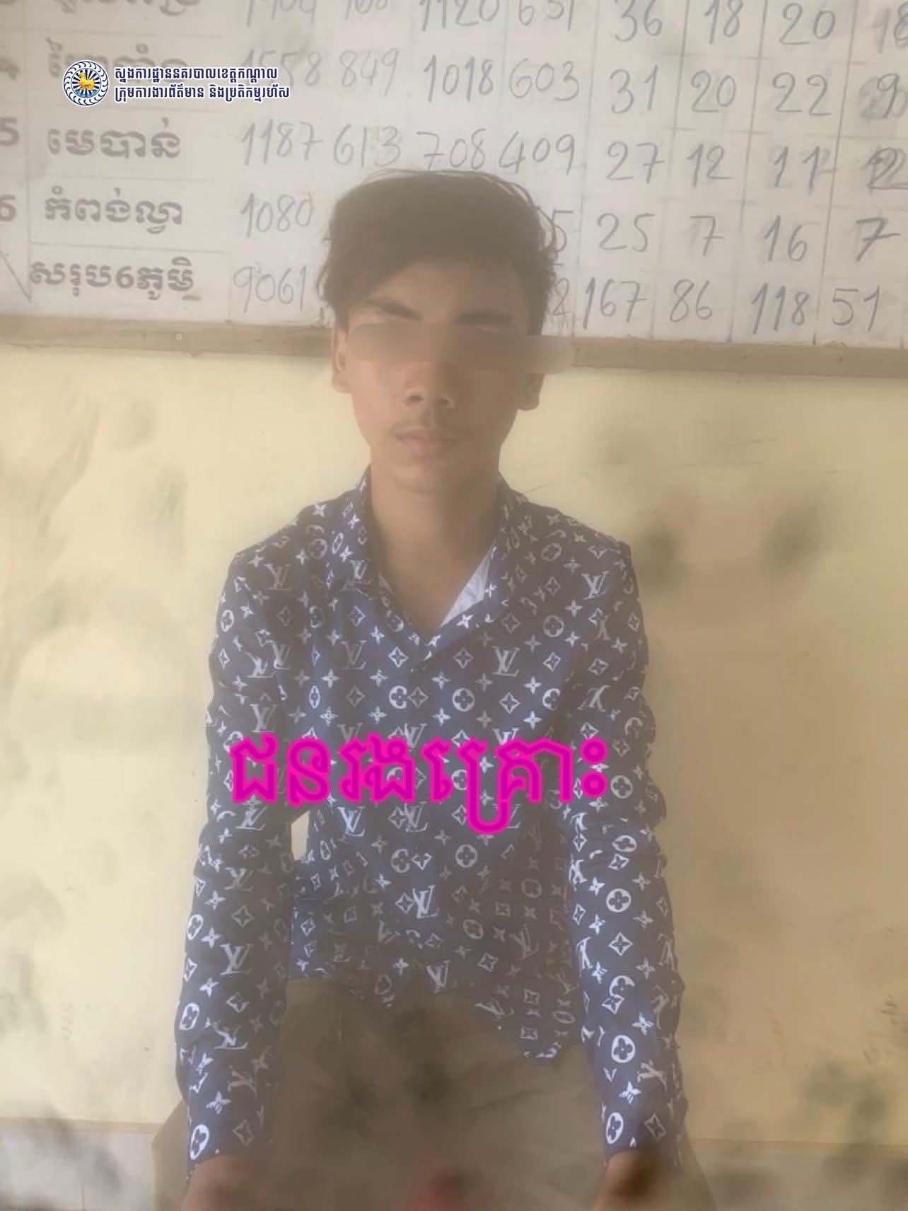 a boy kdal5