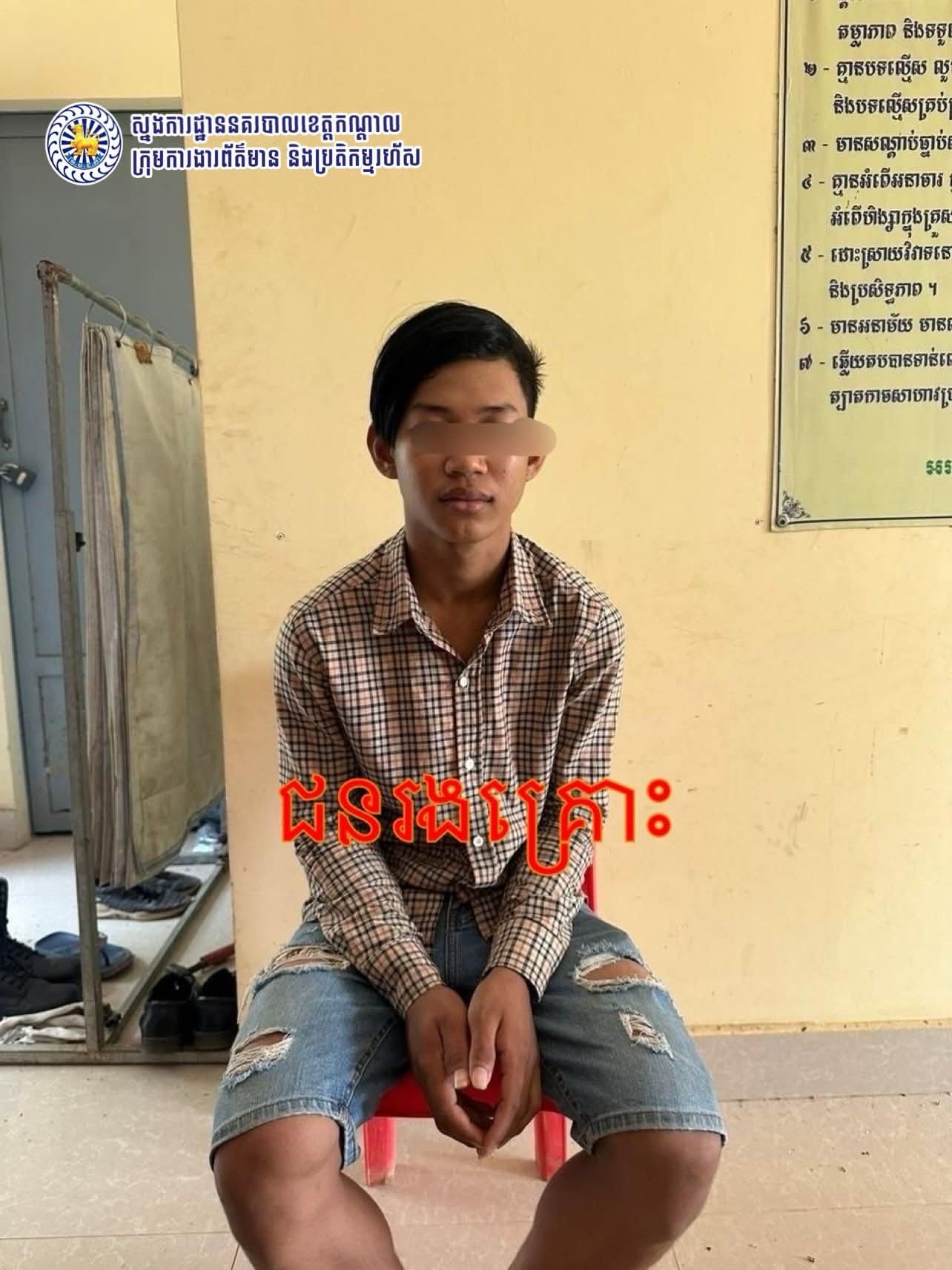 a boy kdal6