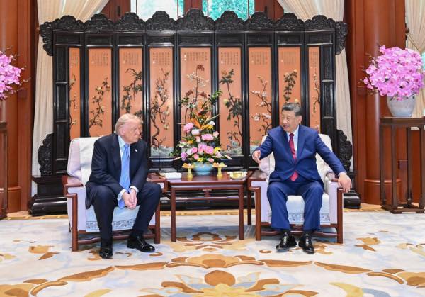 a trum bejing