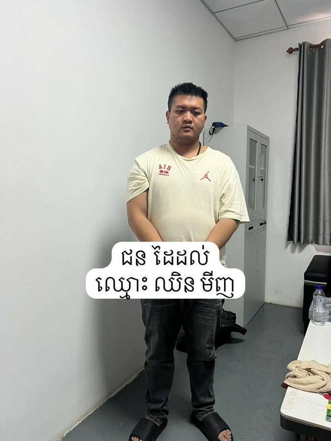 a kill bokor10