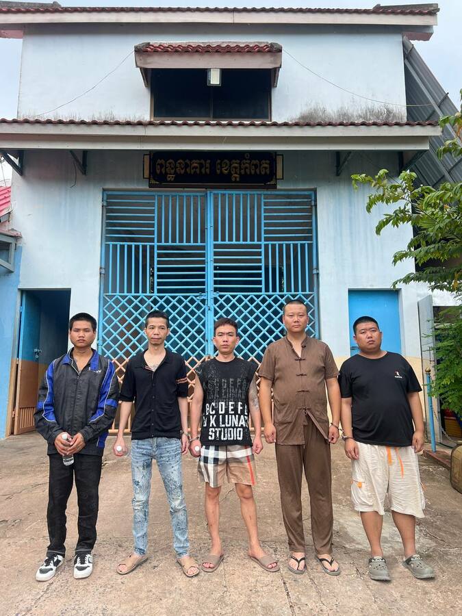 a kill bokor8