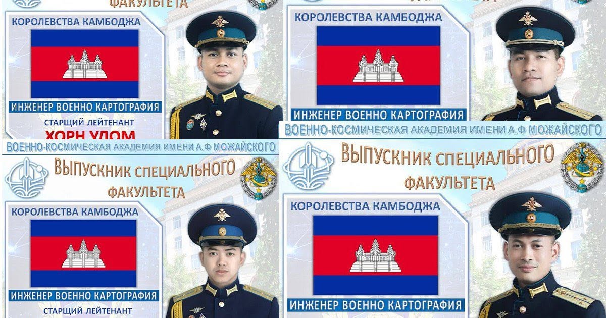 a army khmer russy1