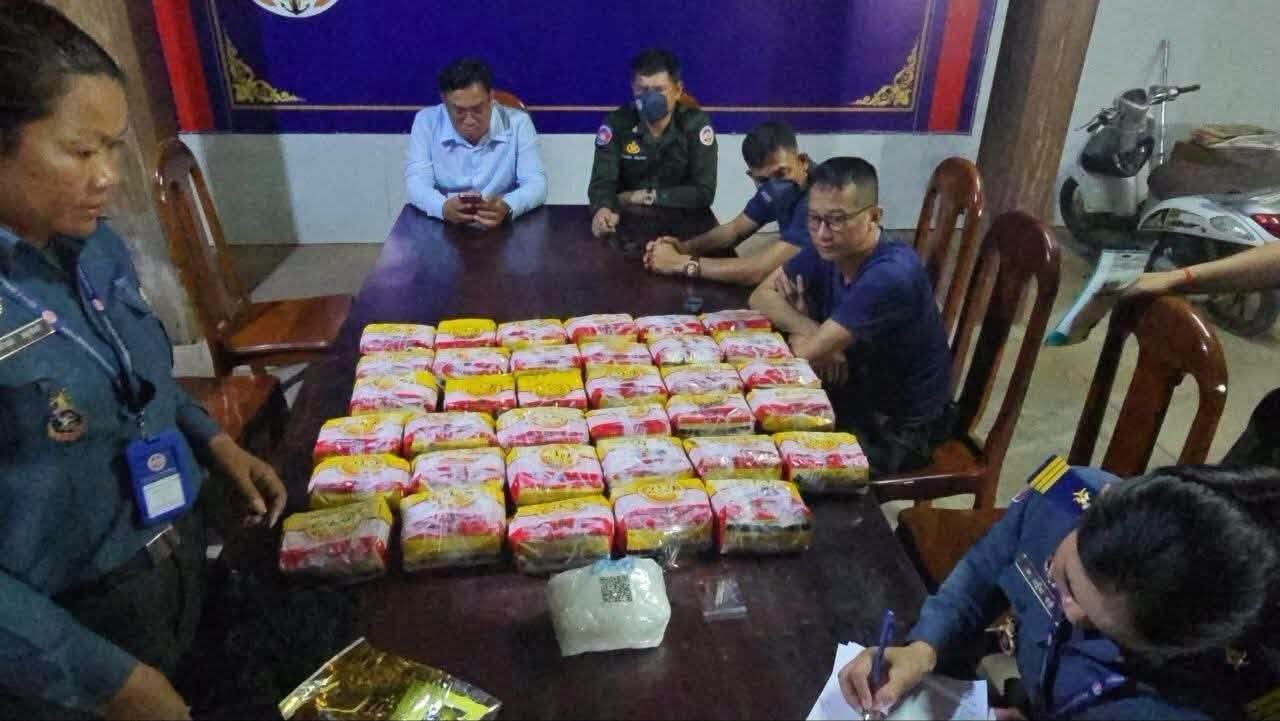 a drug lao