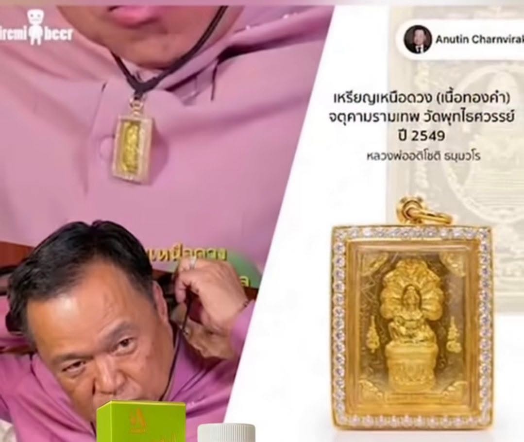 a monk thai5