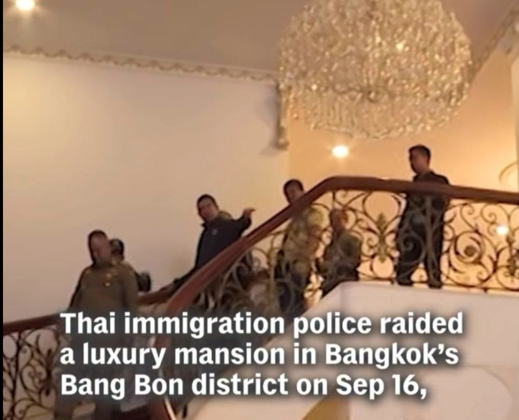a thai scam (1)