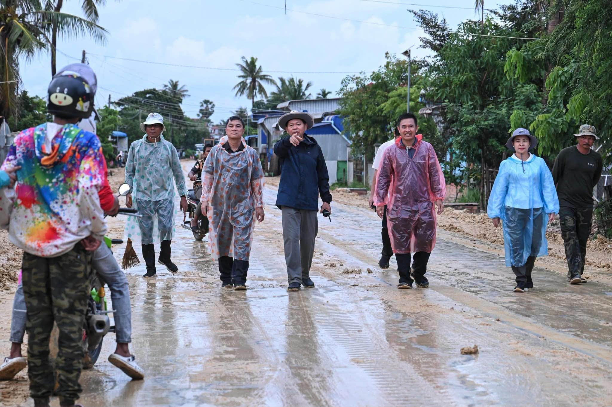 a chhay road