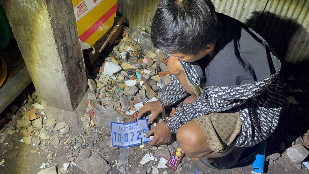 a thief svay1
