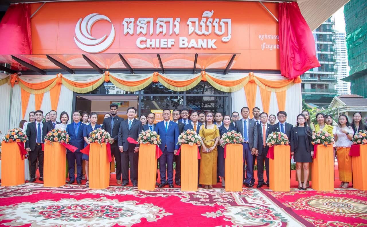 a chief bank2
