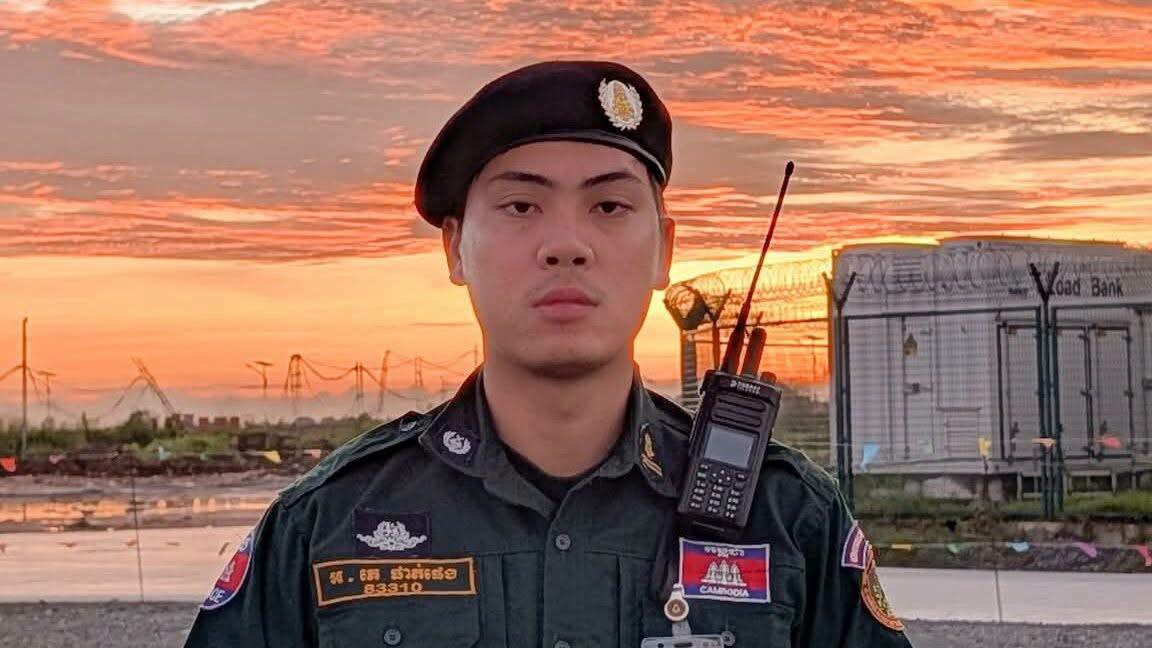 a  po acu