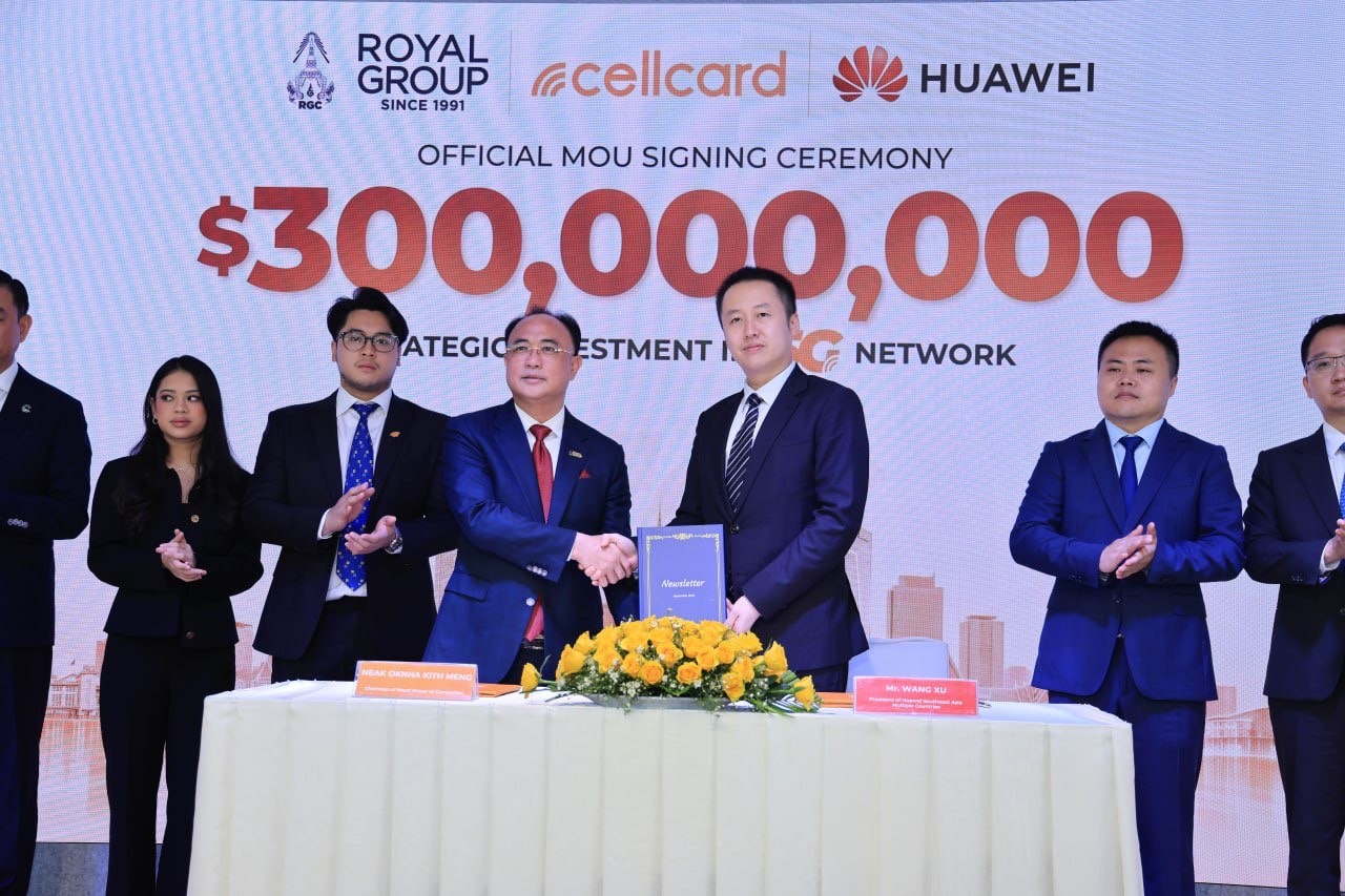 a cellcar huywai