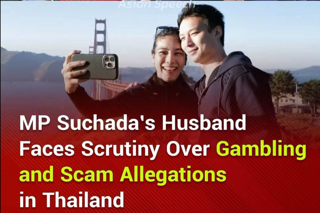 a mp thai scam