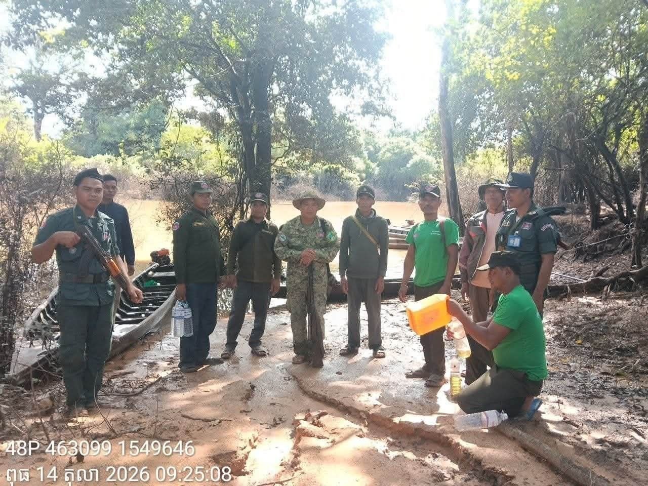 a elefen preah