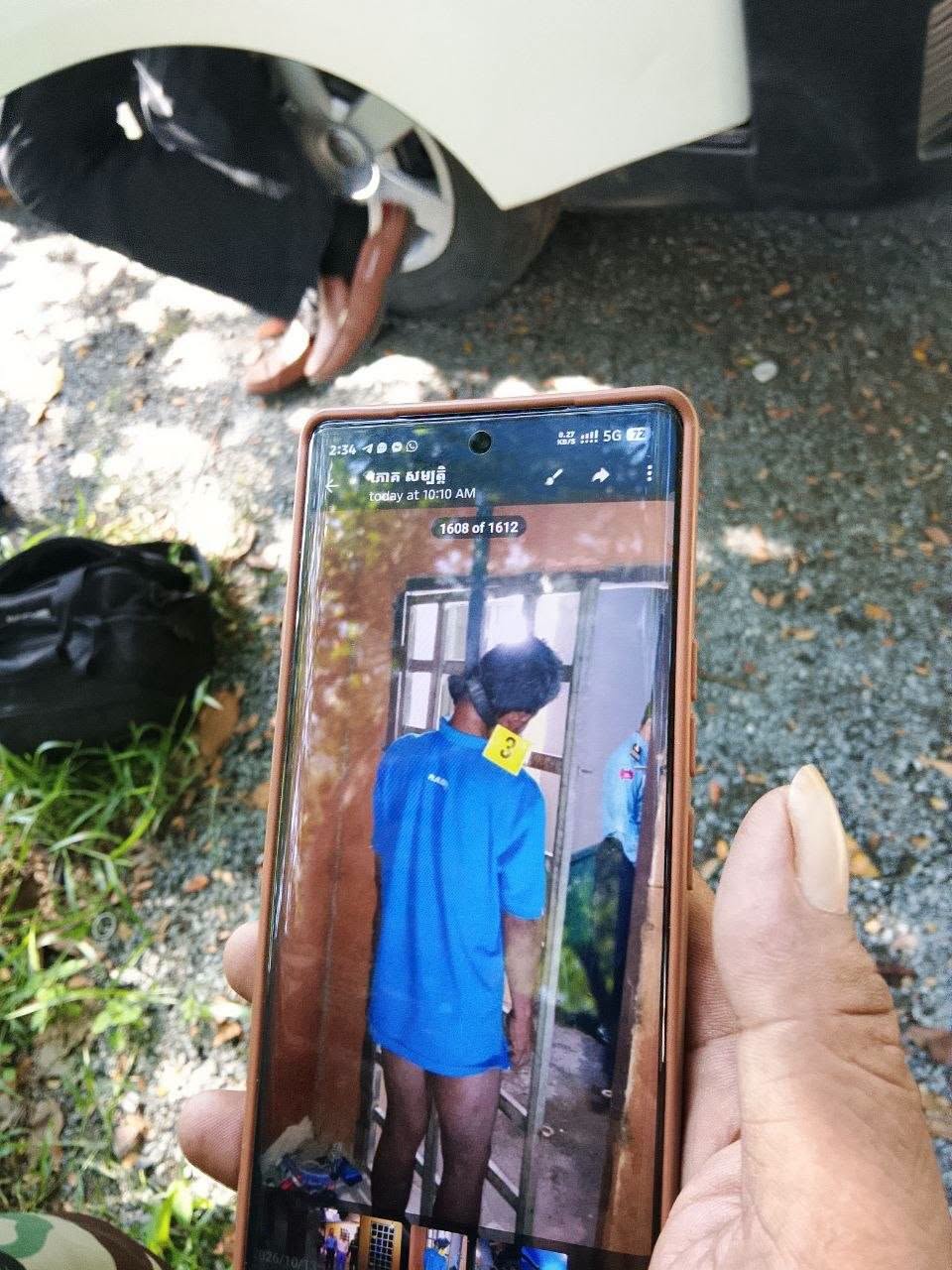 a die in police1