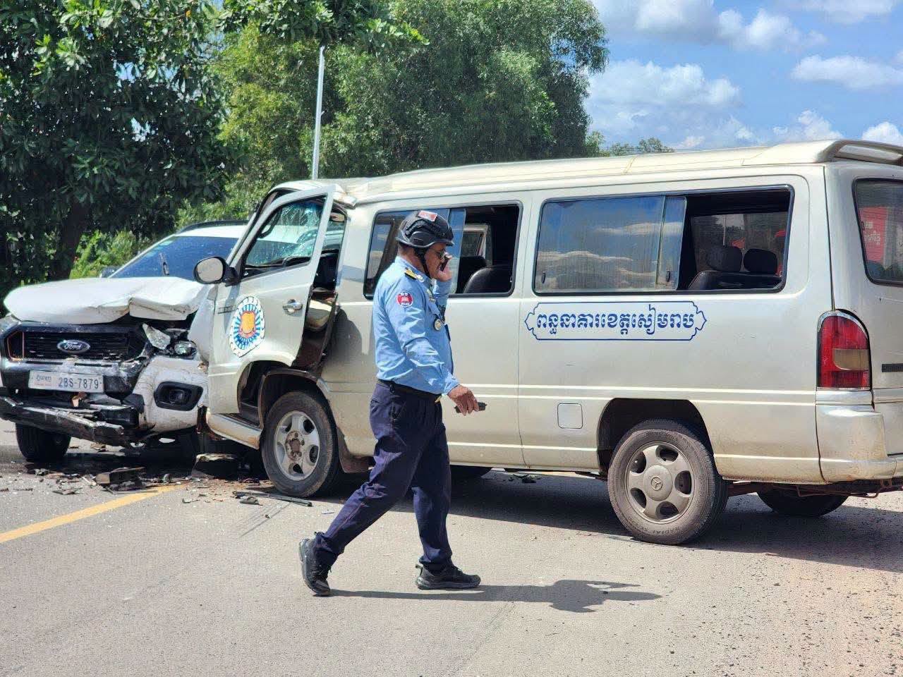 a car pri hit
