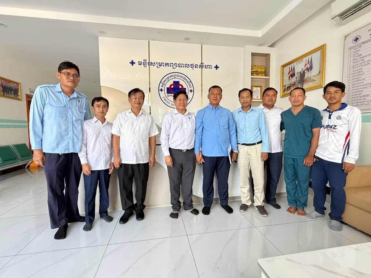 a die hospital