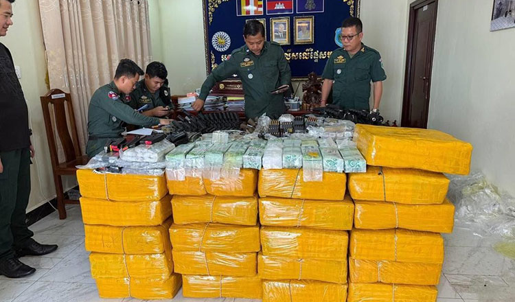 a drug koh kong