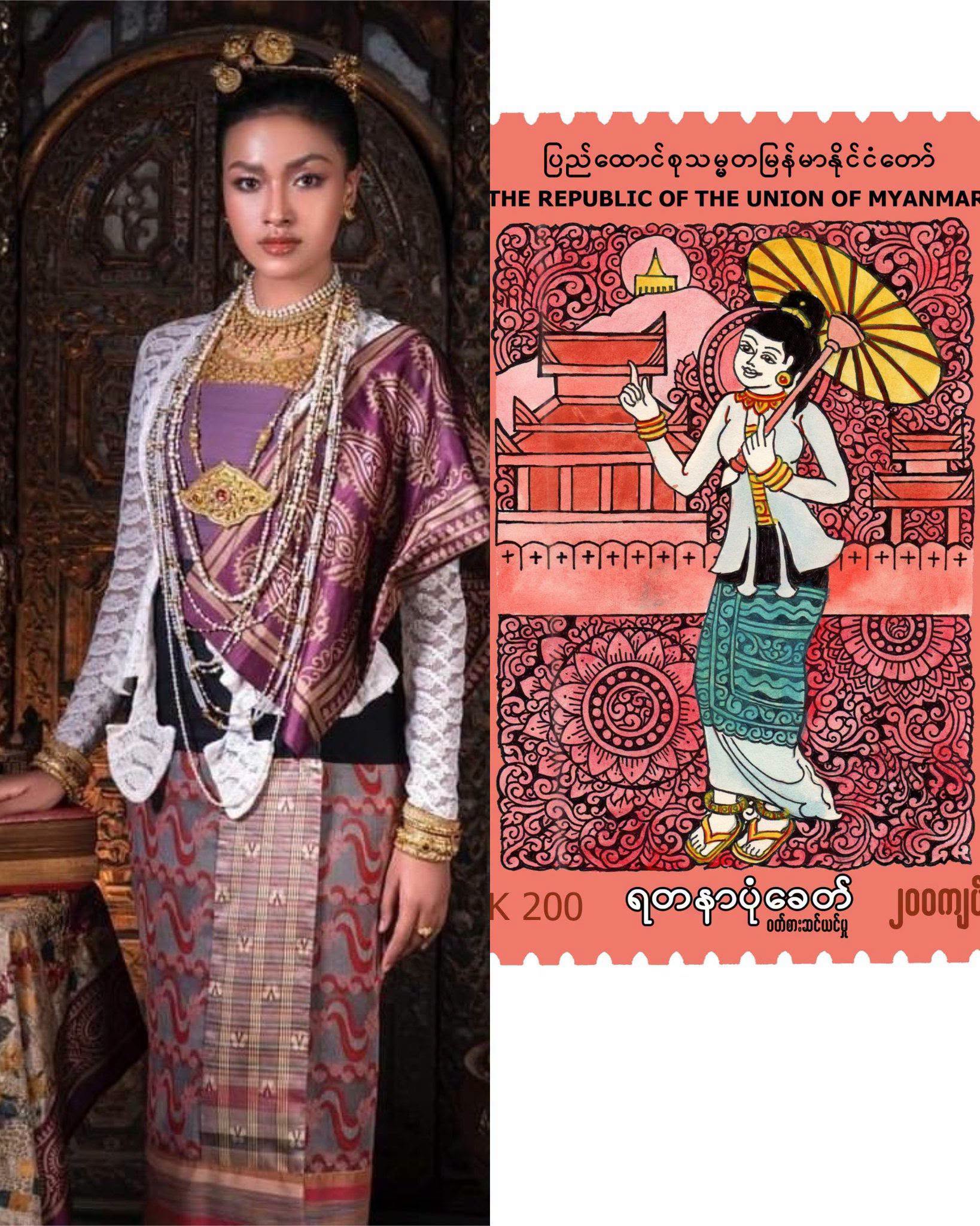 a thai fillm