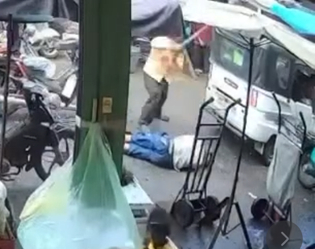 a kill maeket