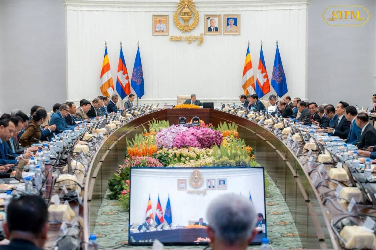 a omc meeting