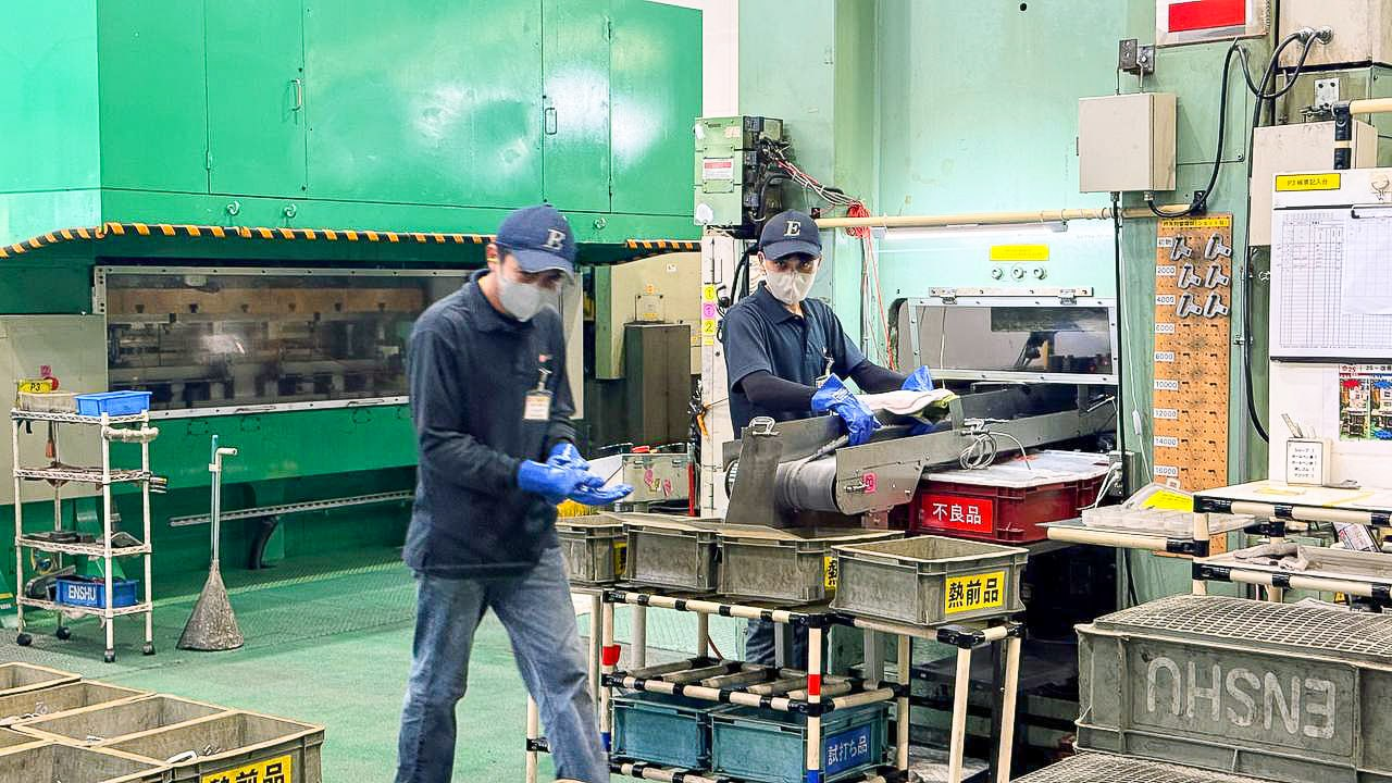 a job japon1
